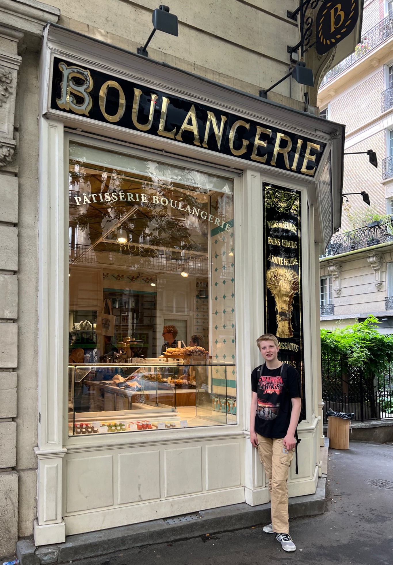 boris-bakery-vertical