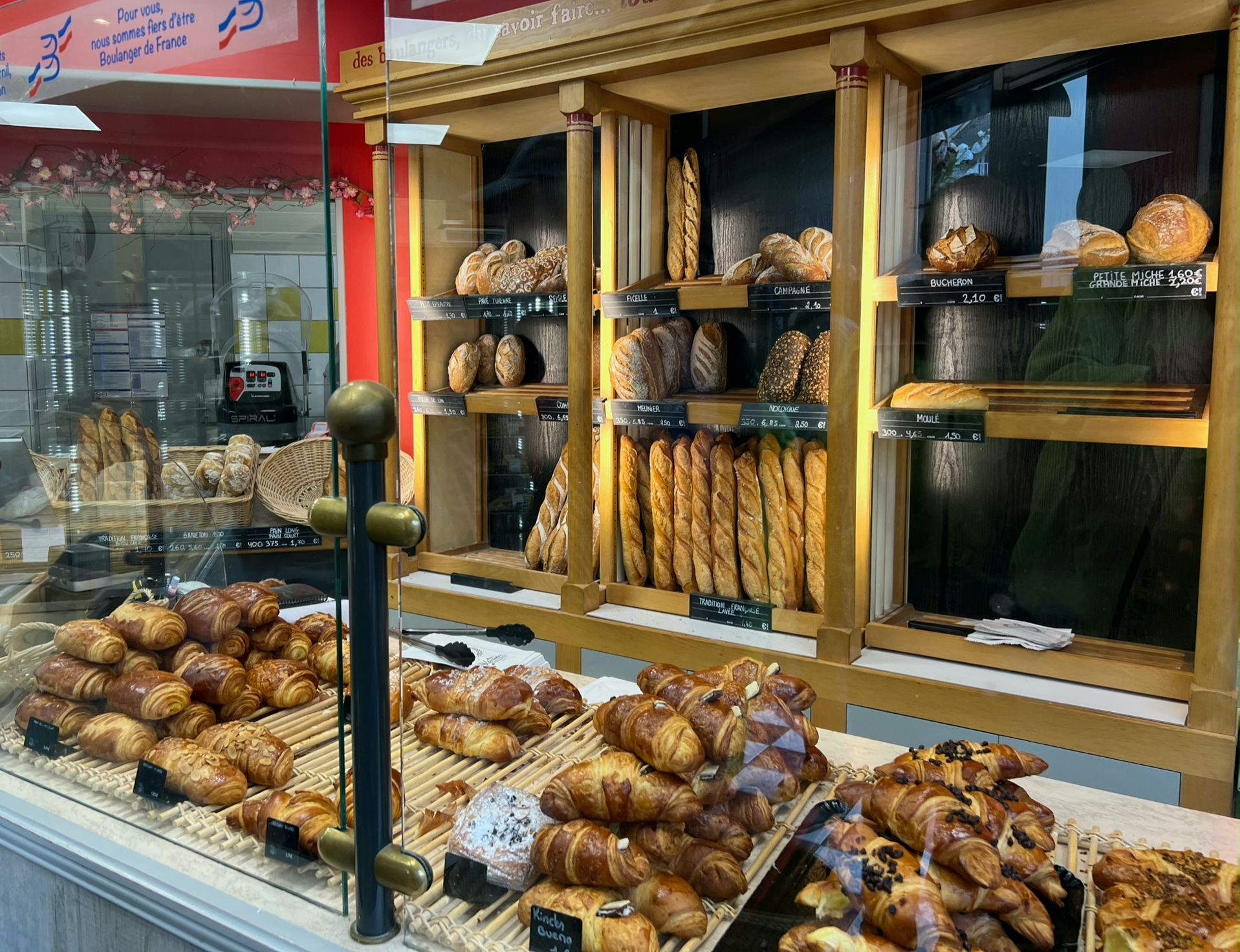 shop-inside